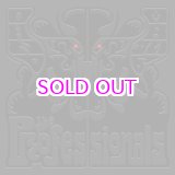 画像: THE PROFESSIONALS (MADLIB & OH NO) / THE PROFESSIONALS "LP" 