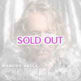 画像: MARCOS VALLE / CINZENTO "LP"