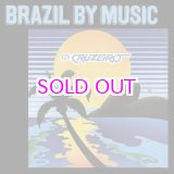 画像: MARCOS VALLE & AZYMUTH / FLY CRUZEIRO - DISKUNION EXCLUSIVE COLOR (CLEAR VINYL WITH BLUE & ORANGE SPLATTER)
