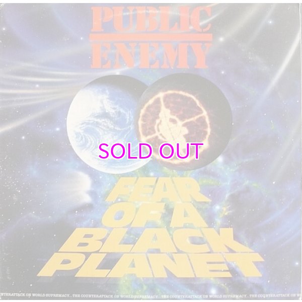 画像8: PUMA x PUBLIC ENEMY Clyde (8)