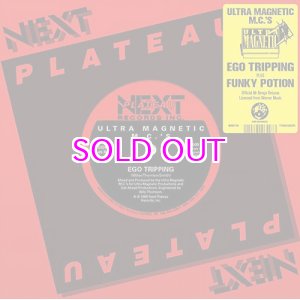 画像: ULTRAMAGNETIC MC'S / EGO TRIPPING b/w FUNKY POTION 7" 