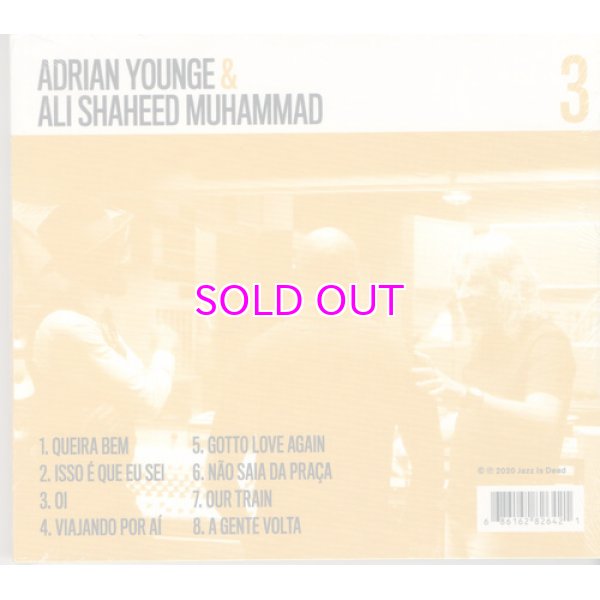 画像2: ADRIAN YOUNGE & ALI SHAHEED MUHAMMAD MARCOS VALLE 003 "LP" (2)