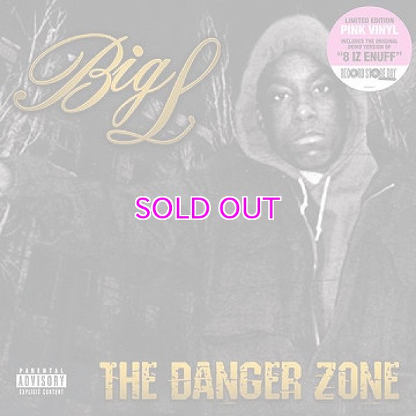 画像1:  BIG L / DANGER ZONE "2LP" (1)