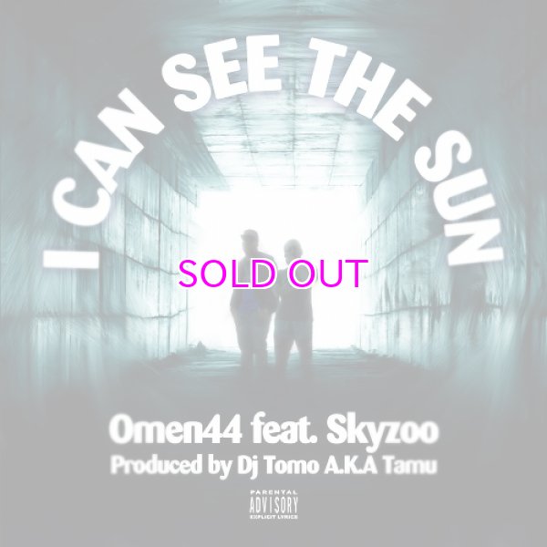 画像1: OMEN44 I Can See The Sun feat. Skyzoo Produced by Dj Tomo A.K.A Tamu 7" (1)