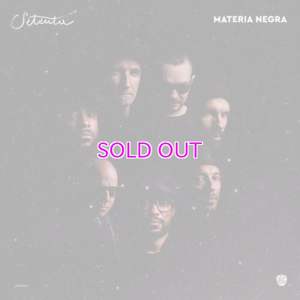 画像1: SETENTA / MATERIA NEGRA "LP" (1)