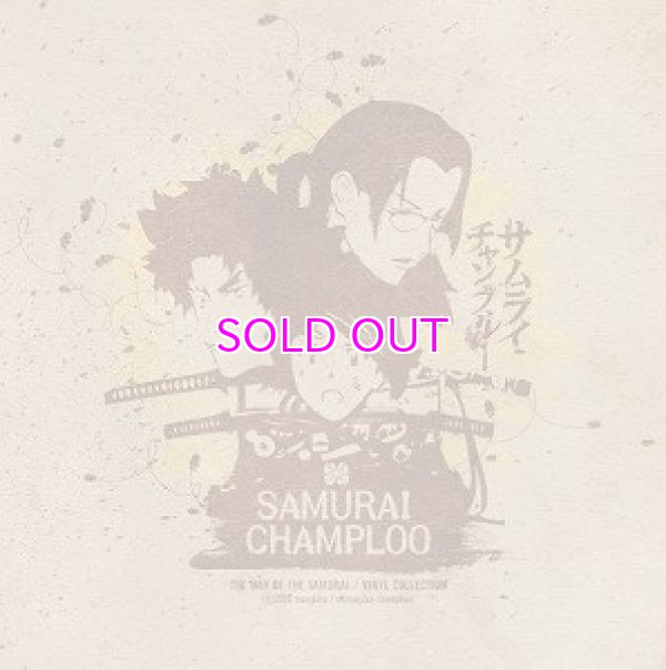 画像1: SAMURAI CHAMPLOO / SAMURAI CHAMPLOO "3LP" (PURPLE VINYL) (1)