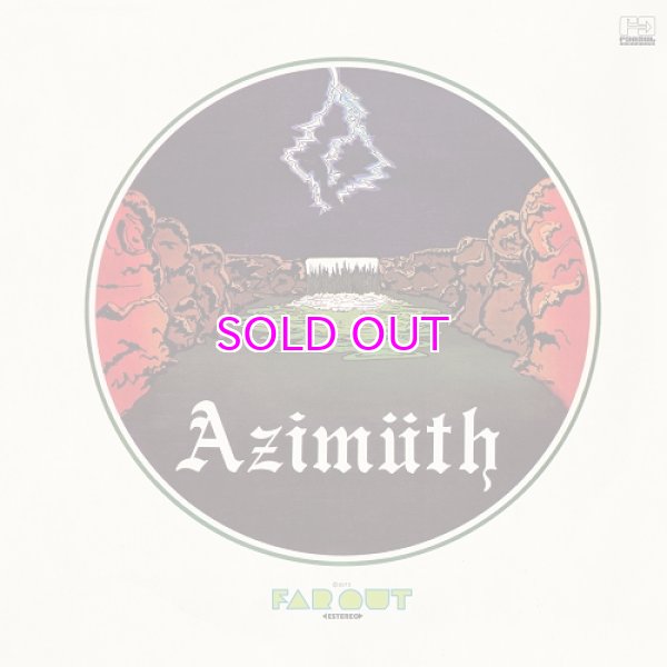 画像1: AZYMUTH / AZIMUTH "LP" (1)