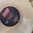 画像2: Seanh Presents MF Doom Sade Sadevillain The Mixtape "LP" (2)