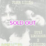 画像: LULI LUCINHA & O BANDO / FLOR LILAS (7")