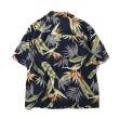 画像5: LFYT BIRD OF PARADISE ALOHA SHIRT (5)