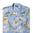 画像2: LFYT BIRD OF PARADISE ALOHA SHIRT (2)