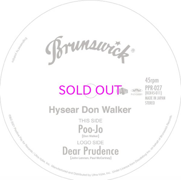 画像1: HYSEAR DON WALKER / Poo-Jo / Dear Prudence 7"  (1)