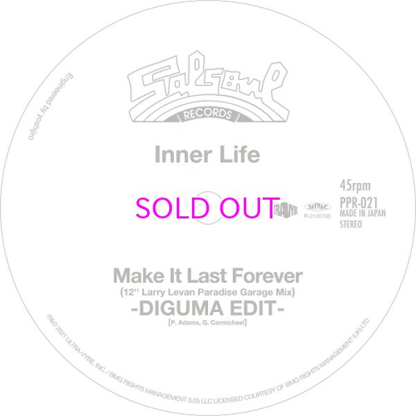 画像1: Inner Life / Candido / Make It Last Forever (12" Larry Levan Paradise Garage Mix) -DIGUMA EDIT- /Jingo (Moplen Remix) -DIGUMA EDIT 7" (1)