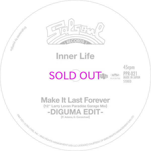 画像1: Inner Life / Candido / Make It Last Forever (12" Larry Levan Paradise Garage Mix) -DIGUMA EDIT- /Jingo (Moplen Remix) -DIGUMA EDIT 7" (1)