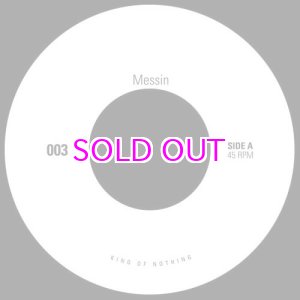 画像:  KON / MESSIN / STOP (ROCK THE HOUSE) 7"