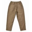 画像2: LFYT / RELAXED FIT CORDUROY CHEF PANTS (2)