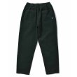 画像2: LFYT / RELAXED FIT CORDUROY CHEF PANTS (2)