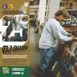 画像1: DJ SHADOW / ENDTRODUCING... (25TH ANNIVERSARY) (1)