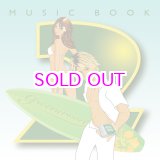 画像: GREENWOOD / MUSIC BOOK "LP"