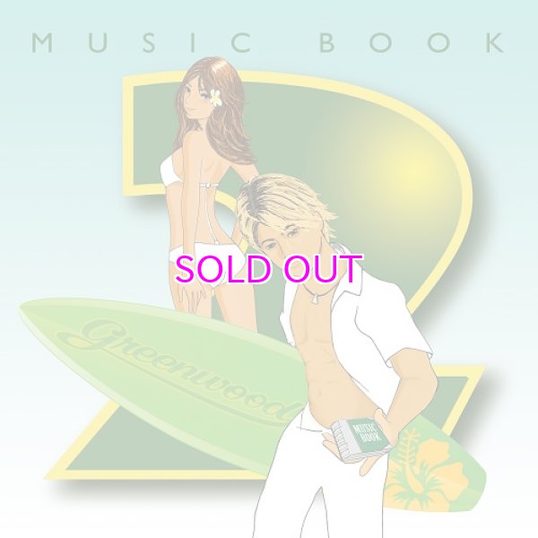 画像1: GREENWOOD / MUSIC BOOK "LP" (1)