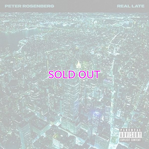画像1: PETER ROSENBERG / REAL LATE "LP" (1)