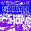 画像1: SOUTHPAW CHOP / illbros "MIX CD" (1)