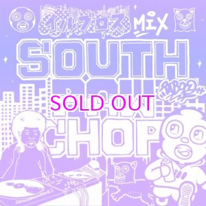 画像: SOUTHPAW CHOP / illbros "MIX CD"