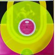 画像2: COMMON  / A BEAUTIFUL REVOLUTION PT. 2 "LP" (NEON YELLOW VINYL)  (2)