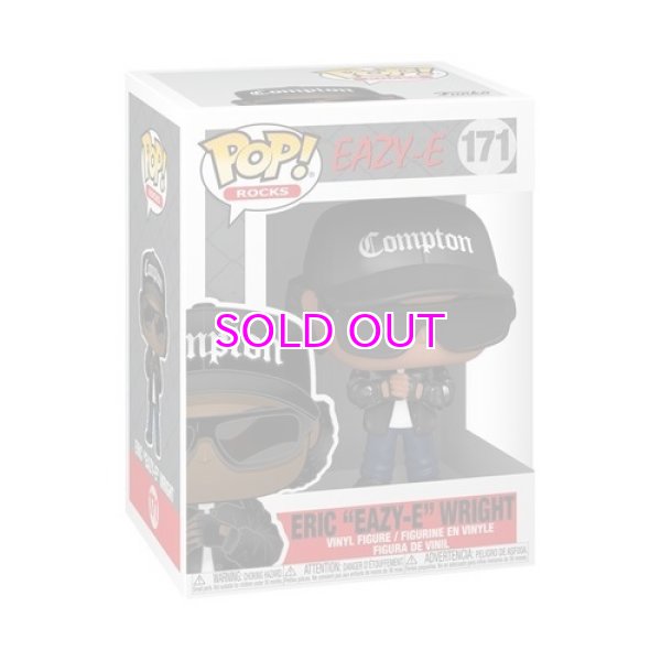 画像1:  FUNKO POP! ROCKS:Eazy-E (1)