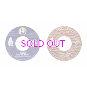 画像: FUNKY SOUL BROTHER (SOUTHPAW CHOP & DJ KOCO A.K.A. SHIMOKITA)/ KIWAMI / CHOCOLATE SUNDAY 7"