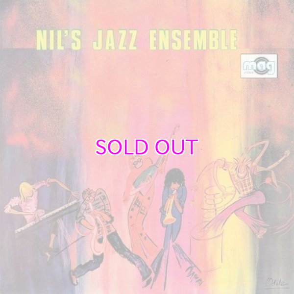 画像1: NIL'S JAZZ ENSEMBLE / NIL'S JAZZ ENSEMBLE "LP" (1)