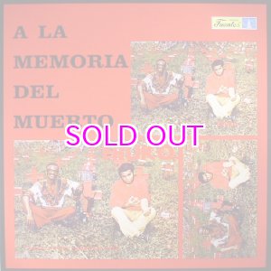 画像:  FRUKO / A LA MEMORIA DEL MUERTO "LP"