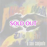 画像: ZITO RIGHI E SEU CONJUNTO / ALUCINOLANDIA "LP"