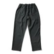 画像5: LFYT WRINKLE RESISTANT TWILL CHEF PANTS  (5)