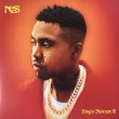 画像1: Nas – King's Disease II "LP" (GOLD VINYL) (1)