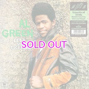 画像: AL GREEN アル・グリーン / レッツ・ステイ・トゥゲザー / 明日の夢 7" (green vinyl)