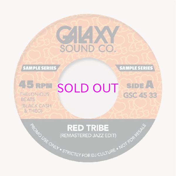 画像1: GALAXY SOUND CO./ Red Tribe (Remastered Jazz Edit)b/w Peaceful (Remastered Edit) (1)