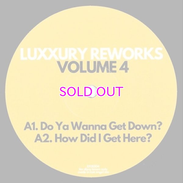 画像1: Luxxury – Luxxury Reworks (Volume 4) 12" (1)