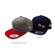 画像3: MURO×STILL DIGGIN' "2×DICE" SNAPBACK CAP (3)