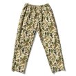 画像1: LFYT RELAXED FIT CHEF PANTS (1)