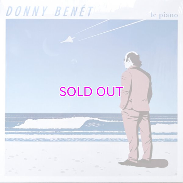 画像1: Donny Benet – Le Piano 12" (1)