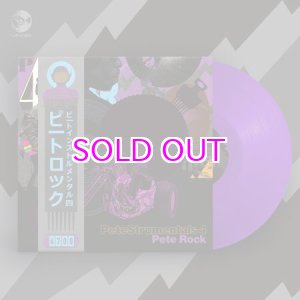 画像:  PETE ROCK / PETESTRUMENTALS 4 "2LP"(OBI - PURPLE VINYL)