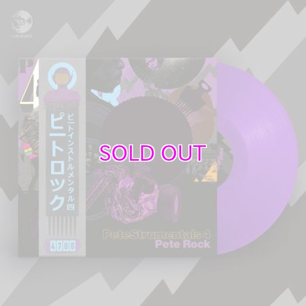 画像1:  PETE ROCK / PETESTRUMENTALS 4 "2LP"(OBI - PURPLE VINYL) (1)