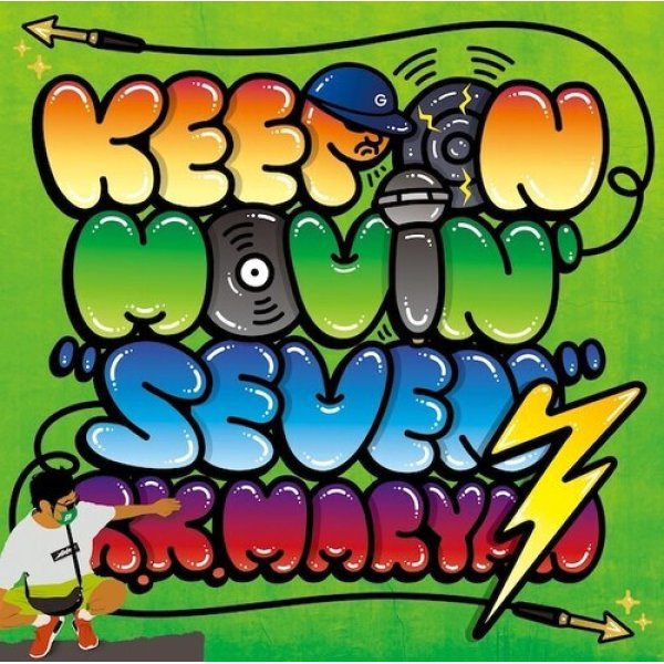 画像1: G.K.MARYAN / KEEP ON MOVIN seven7 (1)