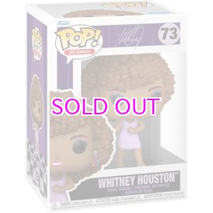 画像:  FUNKO POP! WHITNEY HOUSTON - I WANNA DANCE WITH SOMEBODY