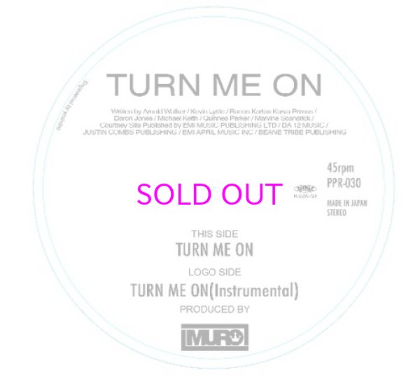 Amazon.co.jp: 品 A.YU.MI. TURN ME ON アナログレコード 7 MURO