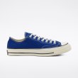 画像1: Converse / CT70 OX  (1)