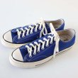 画像2: Converse / CT70 OX  (2)