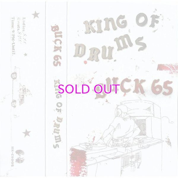 画像1: Buck 65 / King Of Drums "CASSETTE TAPE"  (1)