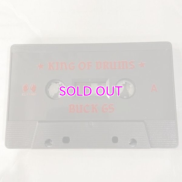 画像3: Buck 65 / King Of Drums "CASSETTE TAPE"  (3)